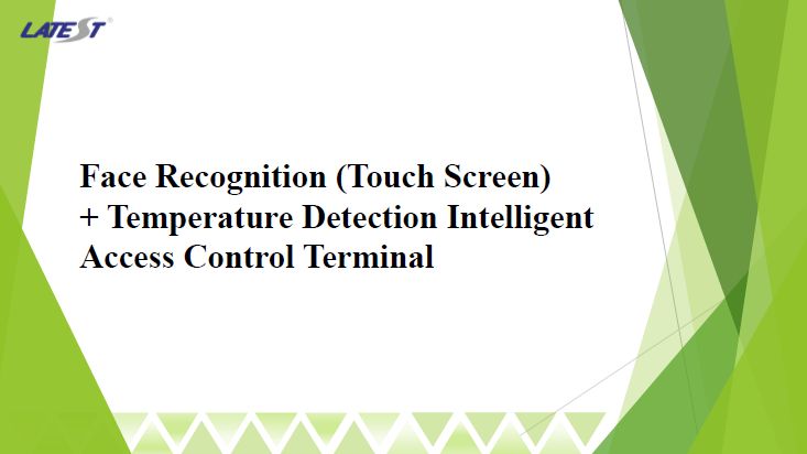 Face Recognition (Touch Screen)