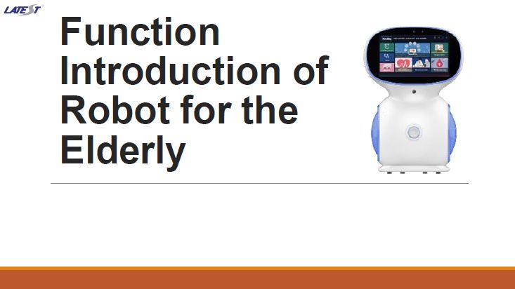 Function Introduction of Robot for The Elderly