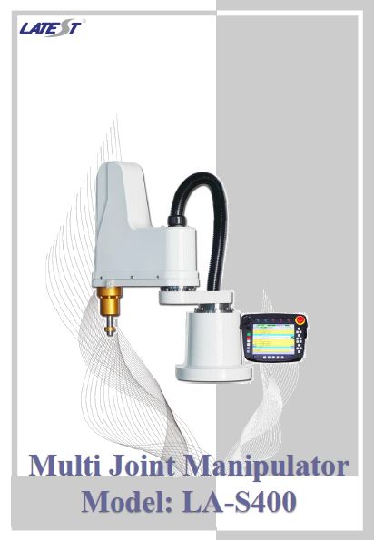 Multi Joint Manipulator - LA-S400