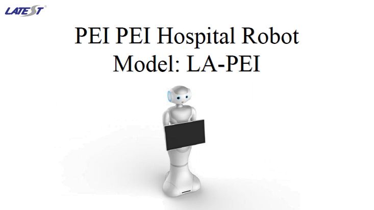 Pei Pei Hospital Robot