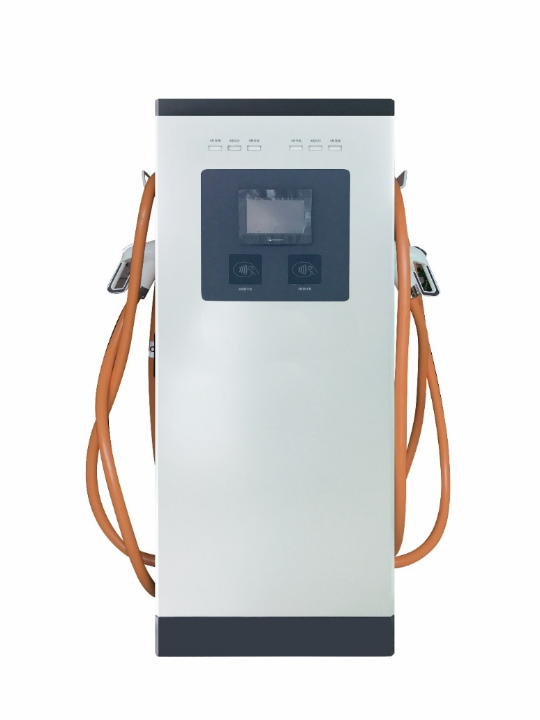 60KW DC Double Gun Charging Pile