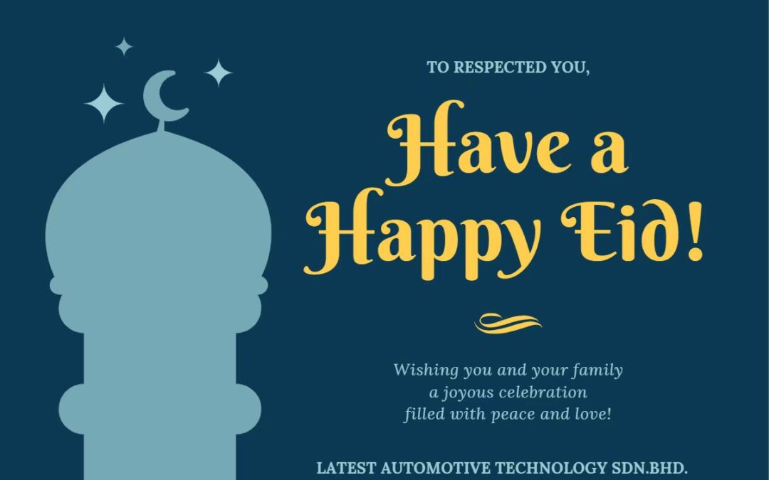 HAPPY RAMADAN!